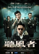 国产不卡视频在线