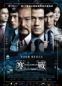 2021精品国产品免费观看