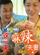 操淫在线