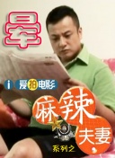 亚洲人成电影网站国产精品