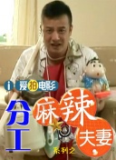 纳塔在比尤