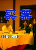 两个溺水的爱更爱