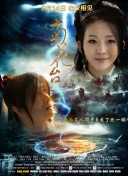 婷婷福利视频导航