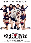 最近免费中文字幕mv