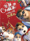 一区视频在线播放