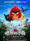亚洲人视频在线