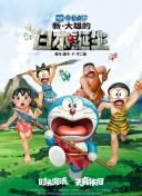国产喷水视频