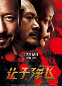 噜噜噜噜私人影院老湿在线观看