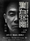 久久国产成人