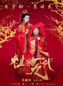 女婿一会叫妈一会叫阿姨什么意思