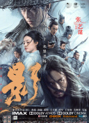 护士姐姐4免费看