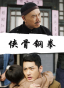 成人午夜电影免费完整在线看