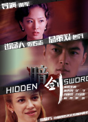 亚洲va国产va欧美va综合
