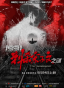 99久久99这里只有免费费精品