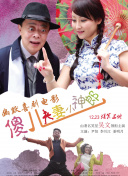 国产精品久久久久久久久久免费