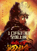 嗯哈嗯哈啊太深了