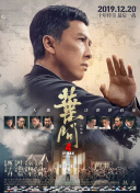 岛上快乐的夫妻