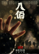 mdapptv麻豆短视频官网在线观看