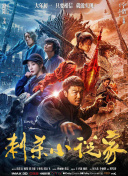 因为你是个女人