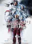 玖玖中文