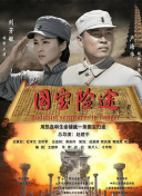精品色哟哟