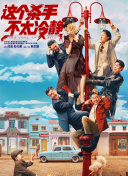 啊灬啊灬啊灬快好喷水了视频
