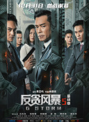 欧美午夜色大片在线观看免费