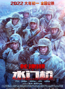 色综合直播