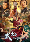 久久狠狠一本精品综合网