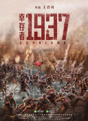 小姨子的初恋