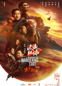 国产精品嫩草影院午夜