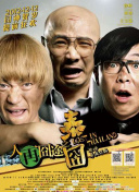 俄罗斯18give100
