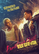 亚洲36p