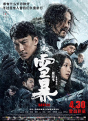 hh99me福利毛片在线看