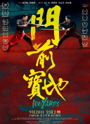 小少爷养成训诫文