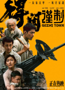 黄色小说大全