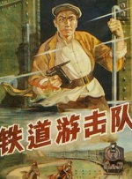 中文字幕一级
