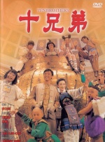 精品欧美在线