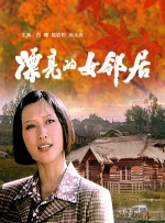 青春草视频在线播放