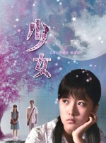 欧美亚洲激情视频
