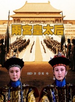 国产在线观看污