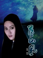 国产精品成人观看视频国产