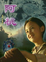 狠狠色丁香婷婷久久综合蜜芽