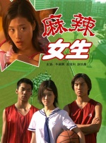 菲菲国产在线观看