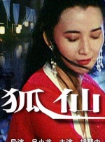 手机看片视频