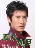 亚洲伊人网在线观看