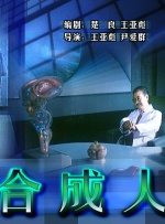 泡沫小女友