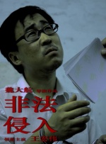 青青免费视频精品一区二区
