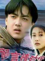 色噜噜狠狠在爱丁香