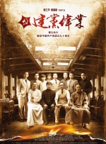 亚洲国产一区在线